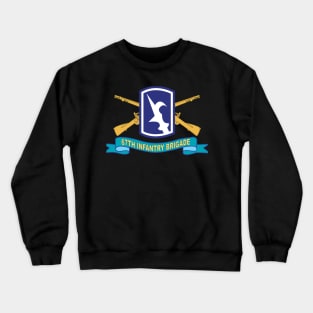 67th Infantry Brigade w Br - SSI - Ribbon X 300 Crewneck Sweatshirt